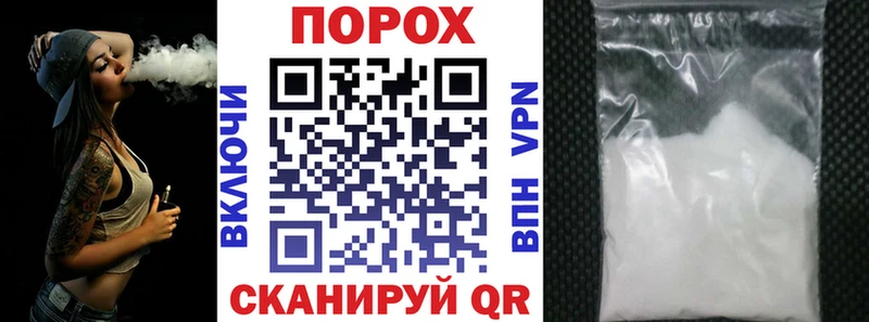 mega ONION  Хвалынск  Амфетамин 98% 