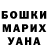 Каннабис Ganja _milk Anya_