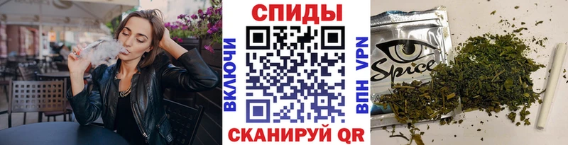 где продают наркотики  Хвалынск  Бутират BDO 33% 