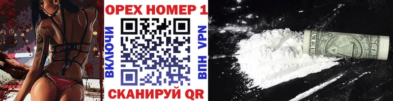 КОКАИН 98%  Хвалынск 