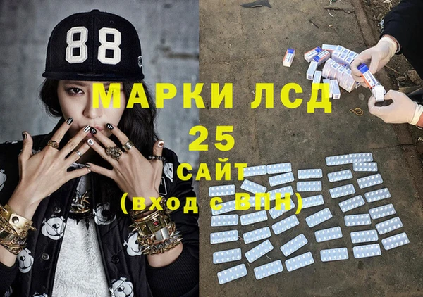 круглые Алексеевка