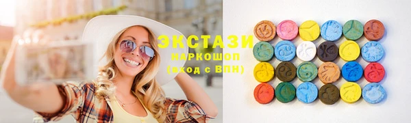 кокаин Усмань