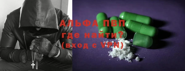 круглые Алексеевка