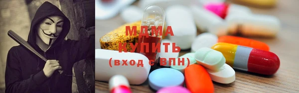 круглые Алексеевка