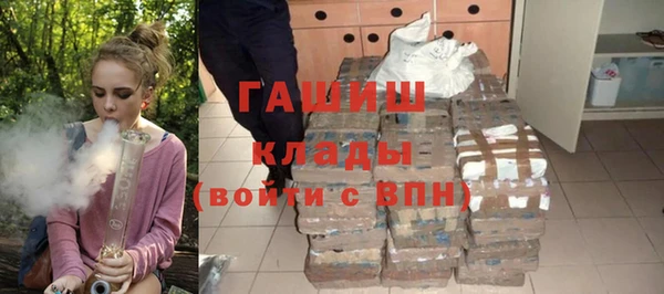 круглые Алексеевка