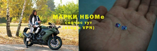 альфа пвп VHQ Алзамай