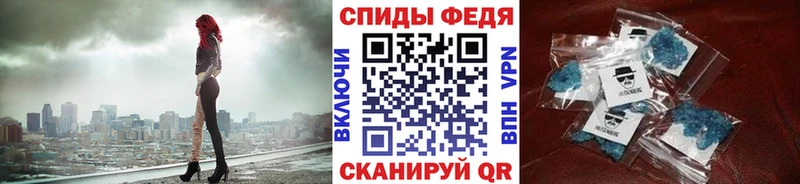 kraken tor  Хвалынск  Первитин Methamphetamine 